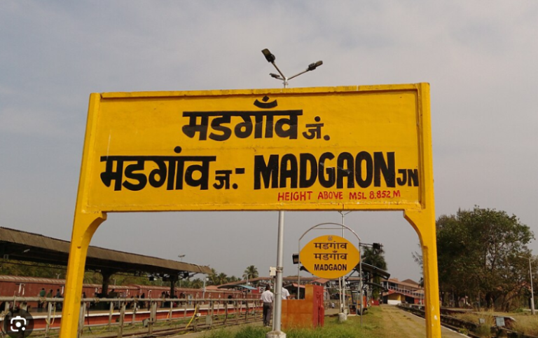 Madgaon (MAO) Railway Pickup -One way